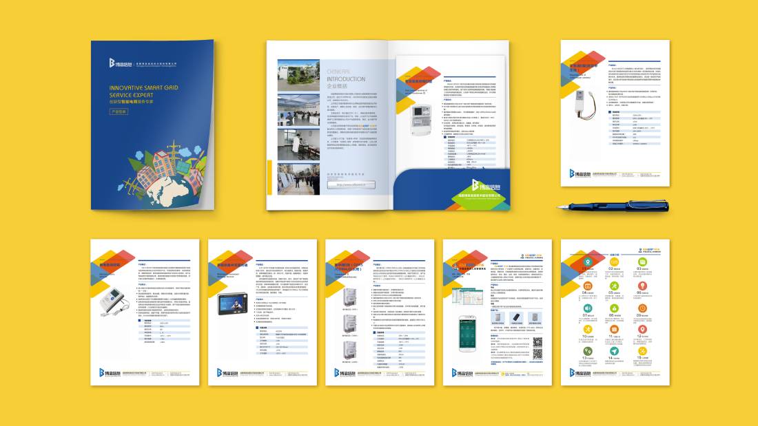 昭苏县画册设计谈品牌建设