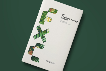 昭苏县样本册设计：以系统呈现，筑牢城市产业的坚实根基